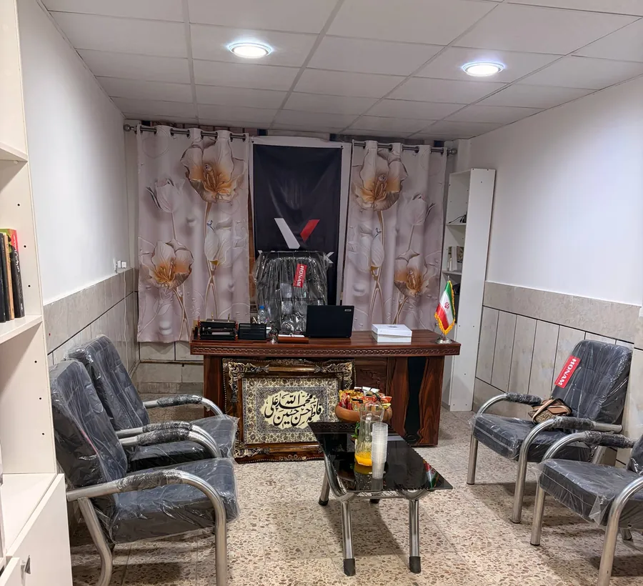 دفتر خدمات دیجیتال VORIX SECURITY در الیگودرز